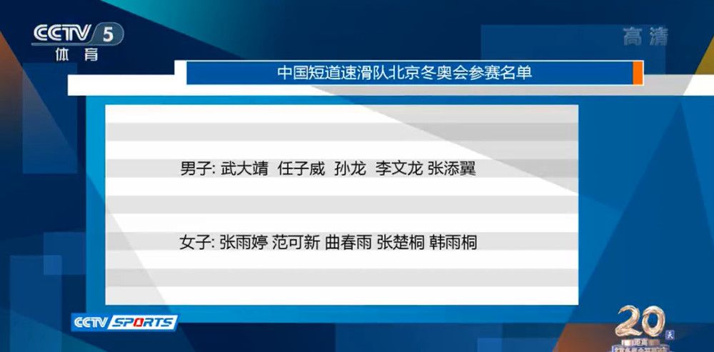 总制片人程中豪，导演王凯、马丁，主演姚星彤、李冠明以及主题曲演唱者黄榕生悉数到场，还有演员释小龙现身助阵